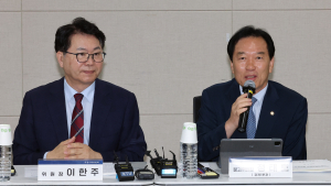금감원 “소비자 보호 강화” 국정기획위에 선제 보고