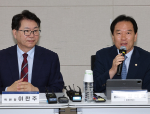 금감원 “소비자 보호 강화” 국정기획위에 선제 보고