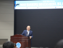 영남이공대, 4년 연속 파란사다리 주관대학 선정…60명 해외 연수길
