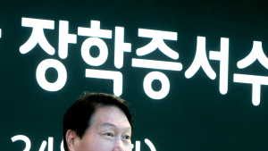 최태원 SK 회장, 장학생에 “사회서 받은 혜택 기억하고 사명과 책임감 가져야”