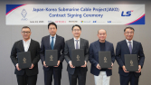 LS전선·LS마린솔루션, MS·아마존 주도 한일 해저통신망 사업 수주 外 SK케미칼·한화 [기업IN]