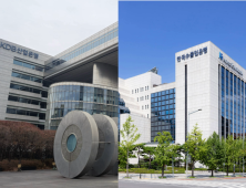 산은‧수은, 국정기획위 업무보고…“첨단전략산업 국민펀드 조성”