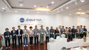 '김해도예협회전' 개막…'김해분청도자의 세계화 중심도시' 알린다
