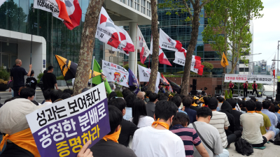 ‘게임업계 최초 파업’…넥슨 네오플 노조, 3일간 전면 파업 돌입
