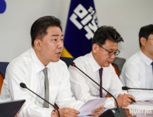6·25전쟁 75주년, 메시지 엇갈린 여야…“채상병 진실 vs 대북 힘의 우위”