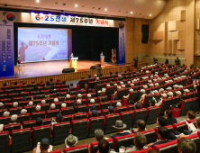 대구·경북, 6.25전쟁 75주년 행사…참전용사 헌신 기리고 평화의 소중함 되새겨