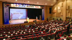 대구·경북, 6.25전쟁 75주년 행사…참전용사 헌신 기리고 평화의 소중함 되새겨