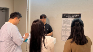 국립경국대 사학과, 경부울문화연대 컨퍼런스서 최우수상 수상