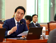 박수현 의원, 