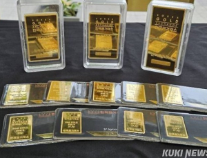 ‘금 현물 ETF’ 각축전, 또다시 불거진 ‘보수인하’ 경쟁