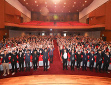 삼척시, 6.25전쟁 제75주년 기념행사…