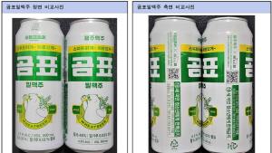 ‘곰표 밀맥주’ 콜라보 파열음…대한제분-세븐브로이, 기술탈취 갈등 ‘격화’