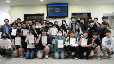 국립경국대, 한국정보기술학회 논문경진대회서 금·은·동 휩쓸어