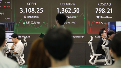 코스피 호재, 나도 변액보험으로 수익 내볼까…주의점은 [알기 쉬운 경제]