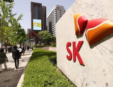 SK이노, SK엔무브 IPO 잠정 중단…완전 자회사로 품는다