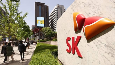SK이노, SK엔무브 IPO 잠정 중단…완전 자회사로 품는다