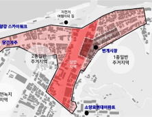 춘천시, 지속가능 상권 생태계 조성…‘동네상권발전소’ 발대식