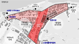 춘천시, 지속가능 상권 생태계 조성…‘동네상권발전소’ 발대식