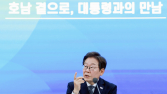 李대통령 “로스쿨 외 다른 길도 필요…사시 부활 일정 부분 공감”