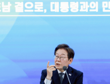 李대통령 “로스쿨 외 다른 길도 필요…사시 부활 일정 부분 공감”