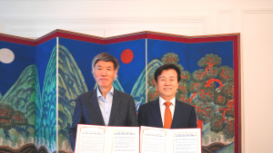 진주시, 주프랑스 한국문화원과 문화산업 교류 협력 약속