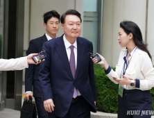 尹 체포영장 기각…내란특검 “28일 오전 출석 요구”