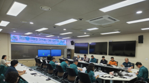 고성군, 여름철 자연재난 대응 유관기관 선제적 협업체계 구축