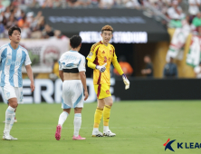 조현우만 빛났던 울산, 도르트문트전 전반 0-1