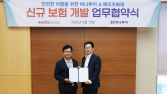 하나투어-메리츠 맞손…항공권 취소 시 위약금 보상해준다