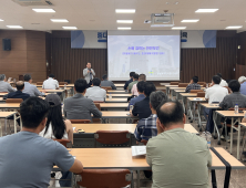 김해상공회의소 '중대재해처벌법 예방' 올인…기업 스스로 안전보건관리체계 구축 유도