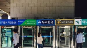 당국 경고에 긴장한 은행권, 대출 관리 고삐 죈다