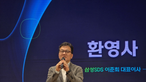 이준희 대표 “조력자 넘어 문제 해결사로…AI 에이전트, 삼성SDS가 가장 잘할 수 있어”