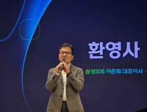 이준희 대표 “조력자 넘어 문제 해결사로…AI 에이전트, 삼성SDS가 가장 잘할 수 있어”
