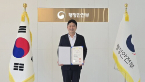 천안시 “적극행정 따른 불이익 적극방어”