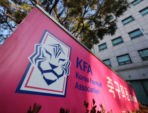 FIFA, ‘광주FC 선수 출전 자격’ 관련 “KFA 판단 존중”