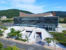 경주시, APEC 정상회의 대비 대대적 정비 ‘착수’