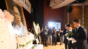 백범 김구 선생 76주기 추모식 