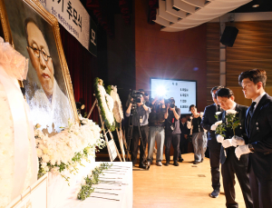 백범 김구 선생 76주기 추모식 