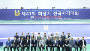 제41회 회장기 전국사격대회, 청주서 개막…국가대표 선발전도 겸해