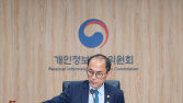파파존스, 2017년부터 홈페이지에 고객 정보 노출…“이름, 전화번호 등 포함”