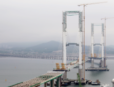 인천경제청, 제3연륙교 전망대 세계 최고 높이 기네스 도전
