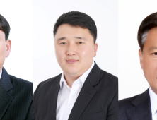 의성군의회, 실종자 수색·청년친화도시·영농부산물 지원 등 조례 제정