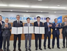 당진 석문간척지에 국내최대 스마트팜단지 선다 