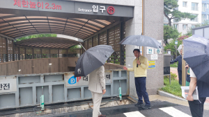 최대호 안양시장, 점검 또 점검...장마 대비 연일 취약 현장 방문