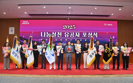 “당신이 있어 아직 살 만한 세상입니다”