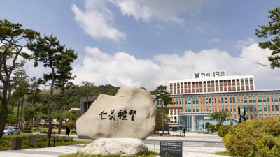 한라대, IPP형 일학습병행 공동훈련센터 성과평가 우수대학 선정