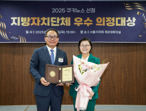 고도제한 완화·주거복지 선도…이순희 강북구청장 ‘지방자치 대상’