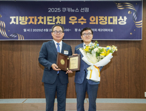 교육도시·복지공동체 기반 강화…류경기 중랑구청장 ‘지방자치 대상’