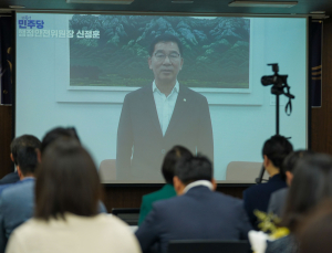 신정훈 국회 행안위원장 “지방이 더 잘사는 나라 위해 의정 활동 적극 지원”