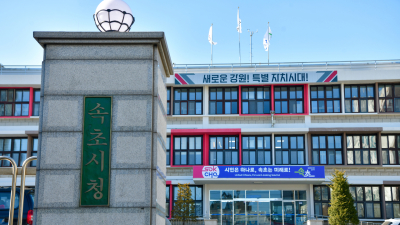 속촉시, 아이 낳고 키우기 좋은 도시 육성 '주력'